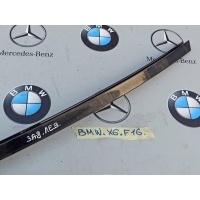 молдинг двери задней левой BMW X6 2016 7317785