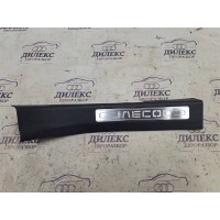 накладка порога (внутренняя) Jecoo J8 403008603AA