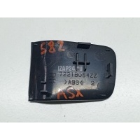 Заглушка Mitsubishi ASX 2010 7221B054XA