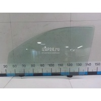 Стекло двери передней левой Mitsubishi ASX 2010 5706A875