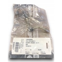Nissan qashqai провода топлива 1668200qah