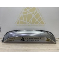 Накладка бампера Hyundai Santa Fe 4 TM Рестайлинг 2020-2022 86671S1600