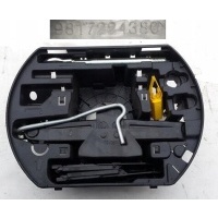 Комплект ремонтный вставка peugeot 508 ii 9817224380