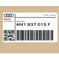 Замок дверь audi q7
