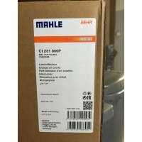 Радиатор воздушный man tgx тебе 231 000p behr oe
