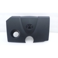 Крышка двигателя Toyota RAV4 XA50 2021 1260124011