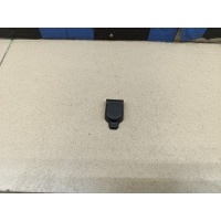 Заглушка Jaecoo J7 2023> 403008028AAABK