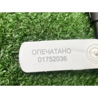 амортизатор крышки багажника Jaguar XF X250 2011 C2Z2615,8X23406A42AC
