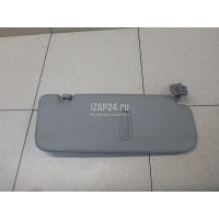 Козырек солнцезащитный (внутри) Hyundai-Kia RIO (2011 - 2017) 852101R0008M