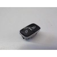 Кнопка центрального замка Ford Focus III (2011 - 2019) F1ET14017AB