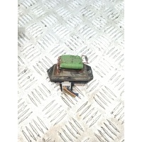 Сопротивление печки Geely SC7 2013