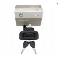 Esen skv 16skv997 замок капота tylnej
