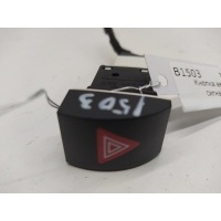 Кнопка аварийной сигнализации Skoda Octavia 2011 1Z0953235B