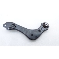 Рычаг подвески Toyota RAV4 XA50 2021 4877042050