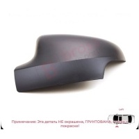 Крышка корпуса зеркала левого LOGAN II (2014>) Sandero 2014-2022 (ПОД ПОВТОРИТЕЛЬ) Audi 963737459R 963737459R