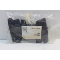 Накладка каретка бампер передняя citroen c5 aircross новая 1638495280