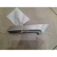 Накладка обшивки двери задней правой Toyota Camry XV40 2006-2011 2006 7464533040