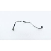 Трубка топливная Toyota RAV4 XA50 2021 2380124070