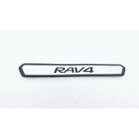 Накладка на порог Toyota RAV4 XA50 2021 67913YY160