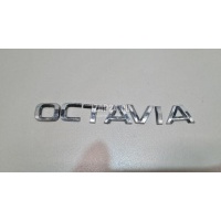 Эмблема VAG Octavia (A7) (2013 - 2020) 5E08536872ZZ