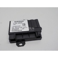 Блок электронный Nissan Q50 (V37) 2013 170014GC0A