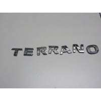 Эмблема на крышку багажника Nissan Terrano III (D10) 2014 8488800Q1E