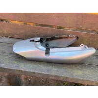 Zadupek ogon обтекатель yamaha ybr 125