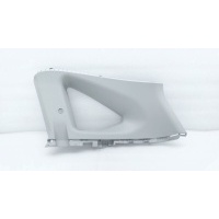 Обшивка багажника Haval M6 1 2023 5402600XKZ0YA