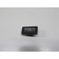 Кнопка открывания багажника VAG Superb 2015 3C0959831A20H