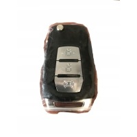 8751021100 ключ умный korando