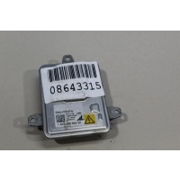 Блок ксеноновой лампы Mercedes GL-klasse X166 GL GLS 2012- A1669002800