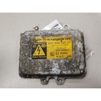 Блок ксеноновой лампы Chevrolet Tahoe 3 2006-2014 5DV00900000