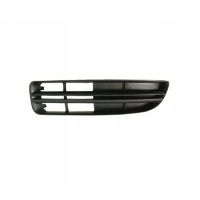 Skoda oe 3u0853665b41 решётка бампера