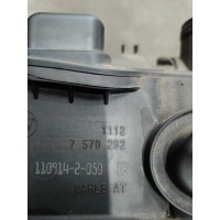 Крышка клапонов bmw 7570292 f20 , f30 , f10 , f01 , f15 n55 идеальная !