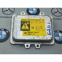 блок розжига ксенона BMW 5 2006 6937223