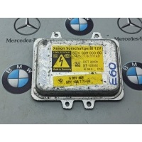 блок розжига ксенона BMW 5 2006 6907488