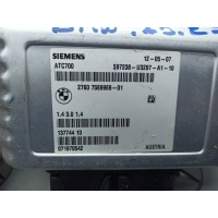 блок управления раздаточной коробки BMW X5 2009 7569969