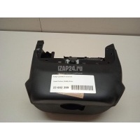 Кожух рулевой колонки Smart Forfour (W453) 2014