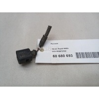 Разъем VAG Rapid 2020 8K0973702