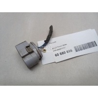 Разъем VAG Rapid 2020 5Q0973737