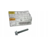Болт крепежный натяжитель ремня зубча audi / volkswagen oe n10640801