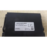 Блок управления АКПП MERCEDES-BENZ E-CLASS W213 01/2016 - 2018 A2139005901