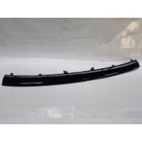 Bmw oe 7371726