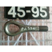 Крюк буксировочный Toyota PASSO KGC30, KGC35, NGC30 51961-B1040