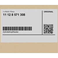 Крышка головки bmw 3 g20 g20 lci g21 5 g30 g30 lci g31 6 g32 gt g32 gt lci