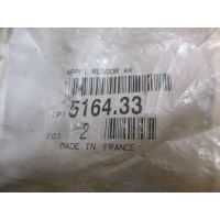 Подкладка пружины tylnej peugeot 406 516433