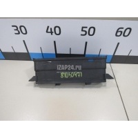 Воздухозаборник (наружный) VAG Caddy III (2004 - 2015) 1K0805971C