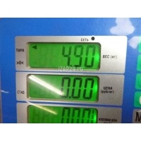Колонка рулевая Ford C-MAX (2003 - 2010) 1701404