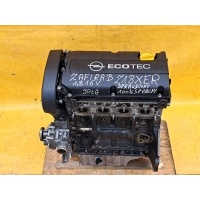 Двигатель в сборе opel zafira b 1 , 8 b 16v 140km z18xer .