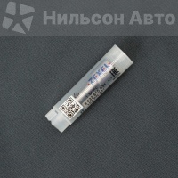 Распылитель ISUZU ISUZU 8-97209-862-0/9432610934/H105017251/105017-2510